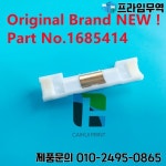 엡손 S30600 F9400H F9480 프린터용 CR 슬라이더 샤프트 어셈블리 : 송하유통52