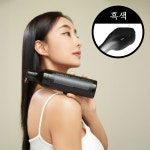 누아레모 단백질 염색샴푸 흰머리 새치 커버 블랙, 200ml, 1개 : 누아레모