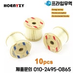10Pcs 필터 엘리먼트 2010SM For RACOR 500FG/FH 디젤 엔진 연료 수분 분리기 교체 2 10 30 Micron : 송하유통53