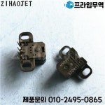 대형 포맷 플로터 센서 리더 용 기존 AVAGO H9731 B50 인코더 래스터 3pcs 도매 : 송하유통50