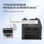단상 220V ~ 3상 380V 인버터 단일 입력 및 3개 출력 모터 거버너 1.5/2 2/4/5kW : 준블루82