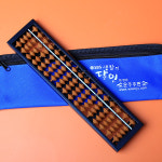 운주주판 - 초등방과후 주산암산 교육용 17선 유아교구 : 놀이와 교구