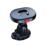 자동차 용 전화 마운트 360 회전식 폰 크래들 접착제 촬영 내비게이션 택시 보트 퀵 릴리스 : 다온글로벌.