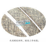 A75 0.5x77 인치 케블라 드라이 랩핑 V벨트 754-04062 CUB-CADET MTD용 : 판다나01