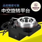 웜기어 CNC MOD 드라이버 이동 고정밀 프린터용 5A 22mm 51 가역 밀링 1 GXT62 10 6 22 31 M3 수평설 : 인선상사04