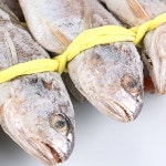 (냉동)백굴비 1두름/20미 : PKS 몰