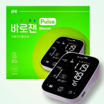 한독 바로잰 펄스 자동전자혈압계 HBP-2100 : 약쏙팜