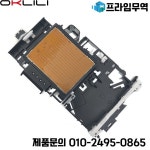 Brother J2330 J5945 T4000 : 송하유통52