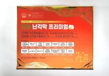 관절 통증 및 연골 보호 등에 효과가 좋은 명품 난각막 프리미엄 120정 약국 판매용 제품 : 라이프웰