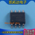 20PCS 재고 있음 IRF9953TRPBF F9953 PMOS SOP-8 : Trunos Trading
