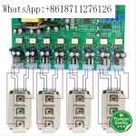 3상 4암 사인파 IGBT 모듈 드라이버 보드 : 준블루82