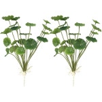 카빌록 2종 인조 잎 가정 사무실 이벤트 장식용 녹색 플라스틱 장식 식물 14.56인치 : 씨유리테일