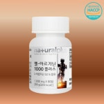 아르기닌효능 아르기닌 엘플러스1000 60정, 1개 : T MARKET