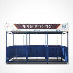 폐기물 분리수거장 W3600 x D1200 x H2300 재활용 쓰레기 보관소 : 주식회사 서진기업