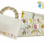 베스트트랜드샵 플래그북 - 알뜰하게 담아요 팝업북 북아트 그림책만들기 : 베스트트랜드샵
