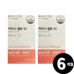 모비타 마더스 임산부 수유기 철분 총 6개월분 : 정품 건강원