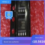하이 퀄리티  F7342 100% : HK오토모바일