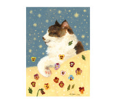 꿈꾸는 고양이 2 : LouandTeaspoon