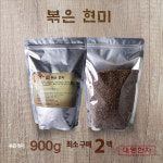 볶은 현미 900g : 대명한차