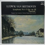 LP 83,670-58 BEETHOVEN Symphonie Nr.6 F-dur op. 68 Pastorals - Hungarian State -Janos Ferencsik : 저가음반
