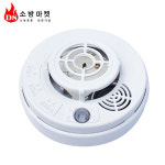 단독경보형 감지기 정온식 열 화재 소방 단독형 음성 경보기 가정용 건전지형 화이어가드 : 소방마켓