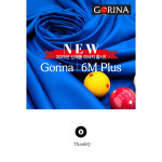 고리나 6M Plus  당구테이블 당구대 천 교체 당구장  : 땡큐존