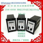 인버터 단상 3상 AC 속도 컨트롤러  지능형 패널 범용 NS-32/200W 400 : 준블루82