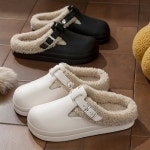 실내 실외 퍼안감 버클 방한 슬리퍼 : 망구네 구멍가게