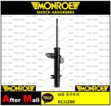 [MONROE G8224 전/좌] 쇽업쇼바 PEUGEOT 9801729580 9804832380 : 브랜드 몰 A