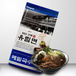띵굴 유림면 메밀국수 2인분 밀키트 1046g : EVERCLE