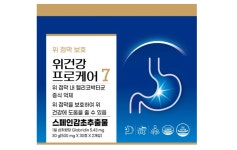 위 점막내 헬리코박터균 증식을 억제하는 위 건강 프로케어 60정 약국 판매용 제품 2개월분 : 라이프웰