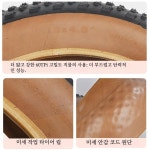 TANKE 펑크 방지 스노우 비치 자전거 타이어 야외 자전거 MTB 자전거 미끄럼 방지 팻 타이어 펑크 20X4.0 26X4.0 : 히어앤나우6