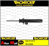[MONROE G8643 전/좌] 쇽업쇼바 MINI 31316852413 31316852411 : 브랜드 몰 A