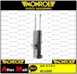 [MONROE G1086 후] 쇽업쇼바 MINI 33526778569 33526782215 33526853963 33526778566 33526789560 33526853970 3 : 브랜드 몰 A