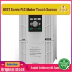 기계용 VFD 인버터 느슨한 루프 벡터 스팟 1 상 220V 2.2kw 3hp 호환 10A 1000HZ  V350-2s0022 : 준블루82