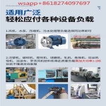 Yaskawa 인버터 3 상 380V 1.5kW W2.2/4/5.5/7.5/11/15/18.5/22/30/45 kW : 준블루82