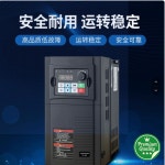 380V 3상 주파수 변환기 5.5/7.5/11/15/22/30/37/45/55KW 모터 속도 조절 220V : 준블루82