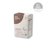 뷰트리 슬림에이드 : 한국화장품공식몰