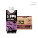 빙그레 더단백 드링크 다크초코 330ml 12팩 단백질음료 : 빙그레 본사직영몰