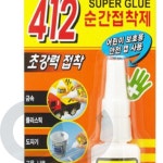 아모스 순간접착제 412 20g 접착재 도자기강력접착제 : 웨일베리 4th