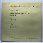 LP 83,670-58 BEETHOVEN Symphonie Nr.6 F-dur op. 68 Pastorals - Hungarian State -Janos Ferencsik : 저가음반