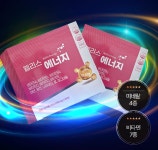 웰리스 에너지 : 큐오라이프