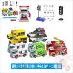 SB 자동차 5종 2세트n주유소 놀이n신호등 2종 돌선물 주유소장난감 : 딸기soop