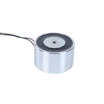 H5231-24A300 미니 원형 전기 자석 DC 24v 50kg/500N 전자석 1Pc : Atelier Charm