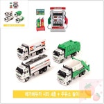 SB 메가 시티 4종n주유소 놀이 100일선물 주유소장난감 자동차세트 : 딸기soop