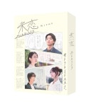 [Amazon.co.jp 한정] 미연~카쿠레보치들~ Blu-ray BOX(치리가미군 캔 배지 2개 세트 첨부) [Blu-ray] : SunnySide Mall