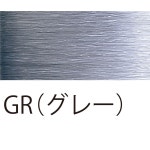 DUEL(듀얼) 카보나일론 라인 2호 CN500 500m 2호 GR 그레이 H3452-GR : LuxeSMA