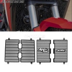 XRV 750 XRV750 XRV650 아프리카 트윈 650 750 XRV 1990-2002 2001 2000 1999 1998용 오토바이 라디에이터 그릴 가드 커버 : 히어앤나우1