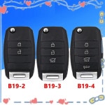 자동차 리모컨 키 KEYDIY KD B 시리즈 컨트롤 B19-2 (KD-MAX KD900 KD-X2 AMX 프로그래머용) 현대 기아용 내구성 : 블루밍바자