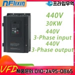 듀얼 디스플레이 VFD 18.5 22 30 37 45 55KW 3 상 440V 워터 펌프 모터 속도 제어기 주파수 AC 드라이브 인버터 : 프라임무역59